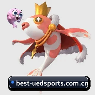 ued体育官网 APP
